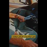 دلیل اینکه پسرا کم عمر میکنن::::