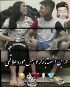 ܩࡍ߭ ܫߊ‌ܢܚ݅ࡐ߳ ܥ݆ܢܚ݅ߊ‌ࡅ߳ܩܢ ܥ‌‌ܠܢ̣ܝ‌