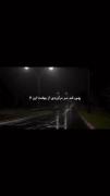 ولی کور که نیستم )))))))))))))