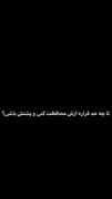 پسر کوچولوی دوست داشتنی خودمی:)