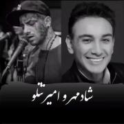 من اگه همه چیزم ته کشید رفت اگه همه عقده هامو سر کشیدم🖤🎧🚶