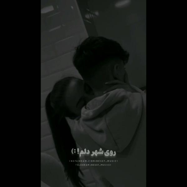 صداتو بچه گونه کنی....... 😔.! 