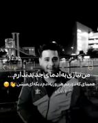 هروز یه ادم جدیدن... 😆🖤....! 