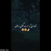 ...............................