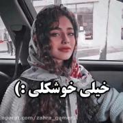 لباس‌انسانیت‌قشنگه؛‌هرکی‌تنش‌کرد‌ه‌بهش‌اومده:)!🙆🏻‍♀️💜