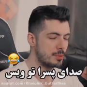 پسرا‌تایید‌یا‌تکذیب؟!🗿😂‌‌‌‌‌‌ 