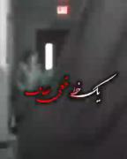 هیچوقت خوب بودن حالمون رو وابسته به یه نفر نکنیم!💔