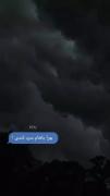توام شدی مث اونا‍‌‌..‌‌‌‌‍‌‌‍‌