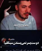 شانس مایه:////‌‌‌‌‌‌‌‌‌‌‌‌‌‌‌‌‌‌