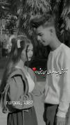 سَـهمِ‌عـٰاشِقےِمـٰااین‌صَـحنِہ‌بـٰاشِہ..💘👼🏻