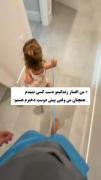 `از دوس دخدرت که حساب نمیبری من نه بابا بچه شدی😔👍