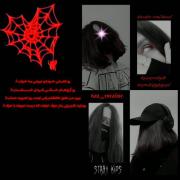 واسِ مآ فَقَط حَسرَتِش مُـونـد:(