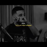 Pov:هیچوقت تنهات نمیزارمme:😂💔