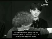 جوری که با نگاهش تمومش میکنه..