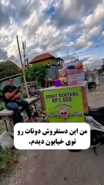 چقدر این کلیپ قشنگه:))‌‌‌‌‌‌‌‌‌‌