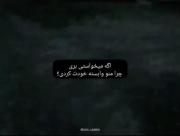 چرا؟‌‌‌‌‌‌‌‌‌‌‌‌‌‌‌‌‌‌‌‌‌‌‌‌‌‌‌‌