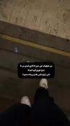 من هیچوقت اون شبی که کاری کردی تا من... 
