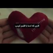 :)‌‌‌‌‌‌‌‌‌‌‌‌‌‌‌‌‌‌‌‌‌‌‌‌‌‌‌‌‌