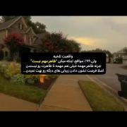 درسته‌‌‌‌‌‌‌‌‌‌‌‌‌‌‌‌‌‌‌‌‌‌‌‌‌‌‌