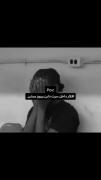 واقعا ک حقه😕💔‌‌‌‌‌‌‌‌..‌‌‌‌‌‌.