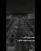 ♡🖤♡🖤♡‌‌‌‌‌‌‌‌‌‌‌‌‌‌‌‌‌‌‌‌‌‌‌‌