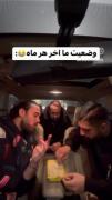 امان از قهوه های لمیز🥲😂😂‌‌‌