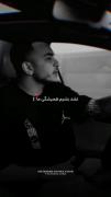 نشد بشیم همیشگی ما:)💔........‌‌