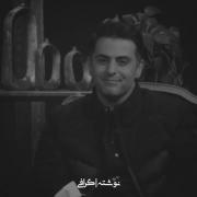 بالاخره یه روز میفهمی نیاز نیست دو دستی به همه چیز بچسبی ..