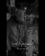 آرزوت چــیــه.................؟ 