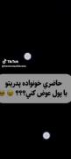 حق‌ب توان چند🙂😂‌‌‌‌‌‌‌‌‌‌‌‌‌‌‌