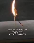 ..............♡○♡○..............