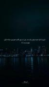 غرورم نمیزاره...‌‌‌‌‌‌‌‌‌‌‌‌‌‌‌‌