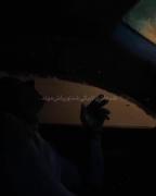 حیران و سرگردان میان غم های عالمم:)