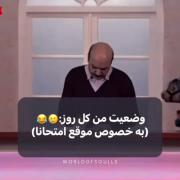 حق:) 😂😂‌‌‌‌‌‌‌‌‌‌‌‌‌‌‌‌‌‌‌‌‌