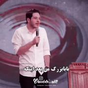 اولین بارمه خیلی هیجان دارم 😂😂