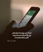 بدون شرح .......................