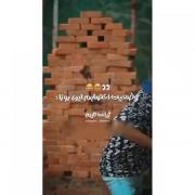 وضعیت اعصابم وقتی میبینم انفالو کردن😂