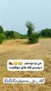 در مسیر قله های موفقیت👌😂. .