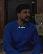 سرگرمی تو شده بازی با این دل غمیگنُ‌خستم...💔