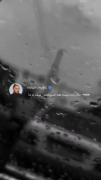 من هنوز زیر بارون منتظر دستاتما🌧 