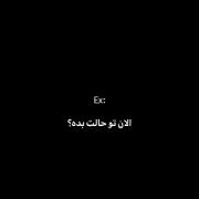 نه بابا، خوبم🖤🥱 . 