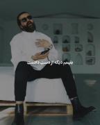 Your void will not be filled with anything🥲💔