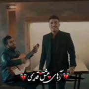 #هم بازی صمیمی تولدت کلی مبارک ✨