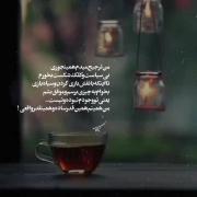 من همینم،همین قدرساده و همینقدر واقعی :)!