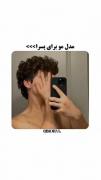  ⁦:⁠-⁠!⁩ boys hair style⁦ :⁠-⁠!⁩