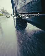 🖤🥀......... .............. ...... 