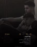 وسط جمعیت هزار نفره هم میشه احساس تنهایی کرد ...