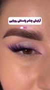 آرایش چشم پاستلی رویایی 💜 👁