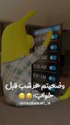 حق تر از اینم داریممممم 🤌🤣💔