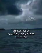 هعی 💔 :)))))))))))))))))))))))